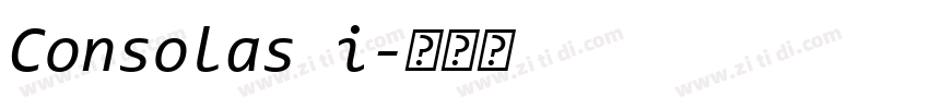 Consolas i字体转换